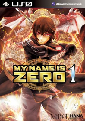 My Name Is Zero Vol. 1 (Zero No Shimiki) - Paperback NEW Shinohara, Hana 01/12/2