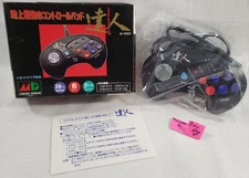 SEGA Genesis Tatsujin Pad Turbo Switch 6-button controller switches box M10001