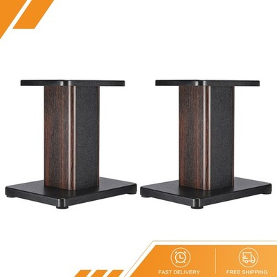 Wood Grain Speaker Stands 1 Pair 11.8'' 30cm Universal Hollowed Audio Listening