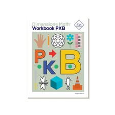 Dimensions Math Workbook Pre-KB | Singapore M...