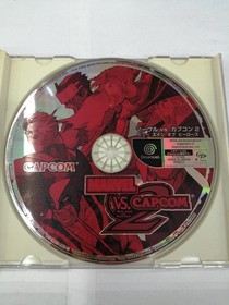 CAPCOM Marvel vs Capcom 2 Dreamcast Software
