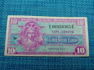 🇺🇸 USA United States MPC 10 CENTS 1954 Series 521 vf P-M30 banknotes 071126-8