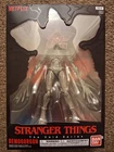 2022 Bandai Stranger Things The Void Series 11" Demogorgon Action Figure