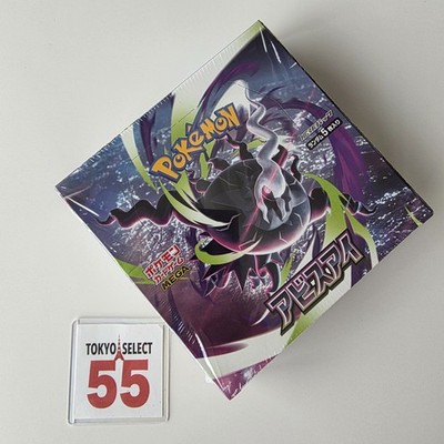 Pokemon Card Game Abyss Eye Booster Box Japanese Shrink M5