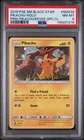 2019 POKEMON SM SPECIAL COLLECTION PROMO #SM234 PIKACHU-HOLO PSA 8