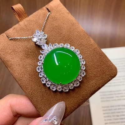 Certificate Natural Agate/ Chalcedony green Round egg noodles Lucky Pendant  圆蛋面
