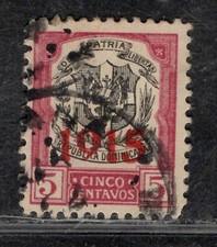 DOMINICAN REPUBLIC CARIBBEAN STAMPS OVERPRINT USED LOT 73474