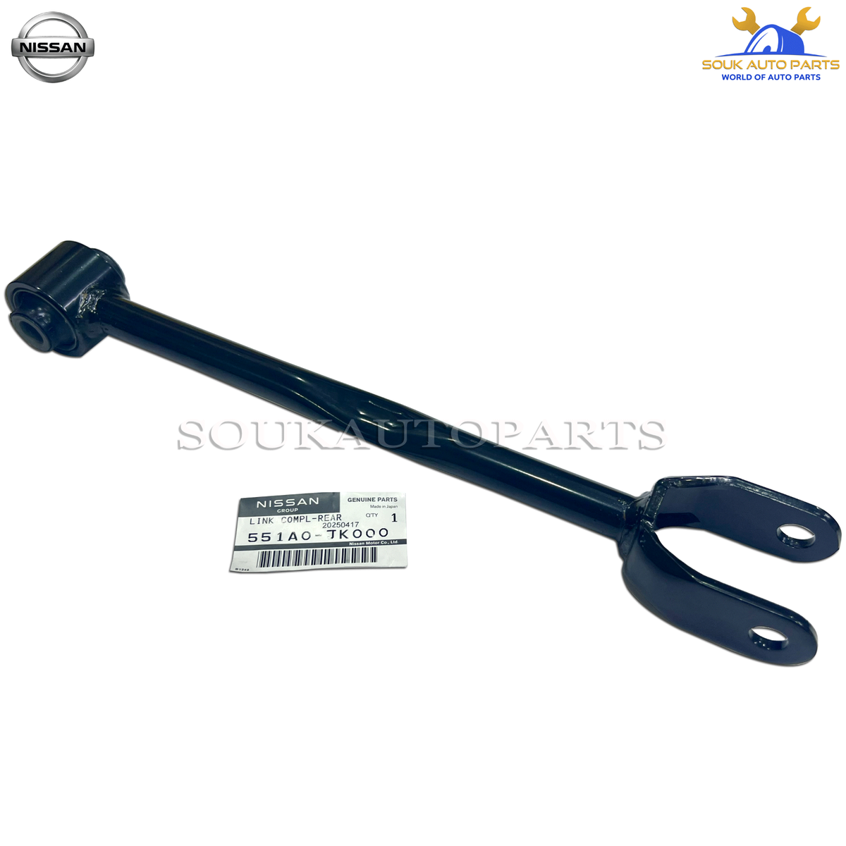 551A0-JK000 Genuine Nissan LINK COMPL-REAR SUSPENSION LOWER, FRONT