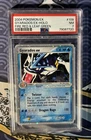 Pokemon TCG Gyarados EX 109/112 Holo Fire Red & Leaf Green Vintage 2004 PSA 7 NM