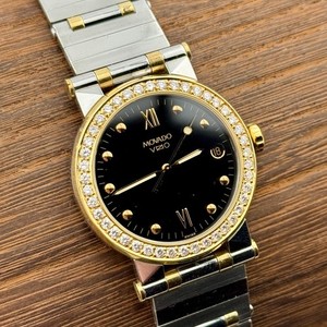 Movado Vizio Automatic | eBay