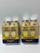 Matys Organic Kids Cough Syrup Day  Night Combo for Children SEE EXP