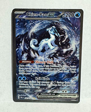 Pokemon TCG Chien-Pao ex 261/193 Paldea Evolved Ultra Rare Full Art Holo on eBay