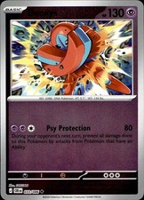 POKEMON DEOXYS 033/086 CHAOS RISING UNCOMMON REVERSE HOLO LP