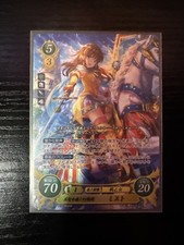 Fire Emblem 0 Cipher Mist SR