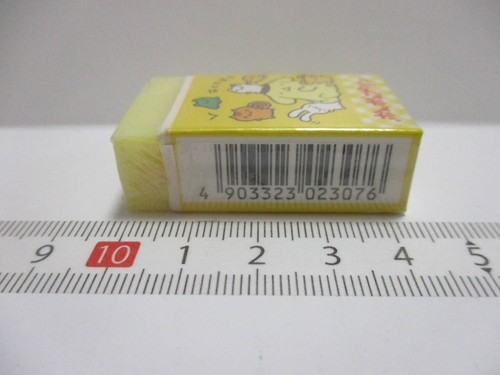 Discontinued Product Retro Sanrio Pom Pudding Eraser 1999 - Picture 3 of 6