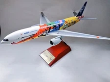 ANA Hello2020jet flight tag Tokyo 2020 #1a2b3d