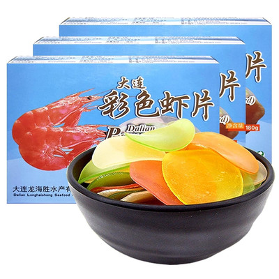 Prawn Crackers,Uncooked Prawn Chips Colored Shrimp Chips Snack, Shrimp Crackers