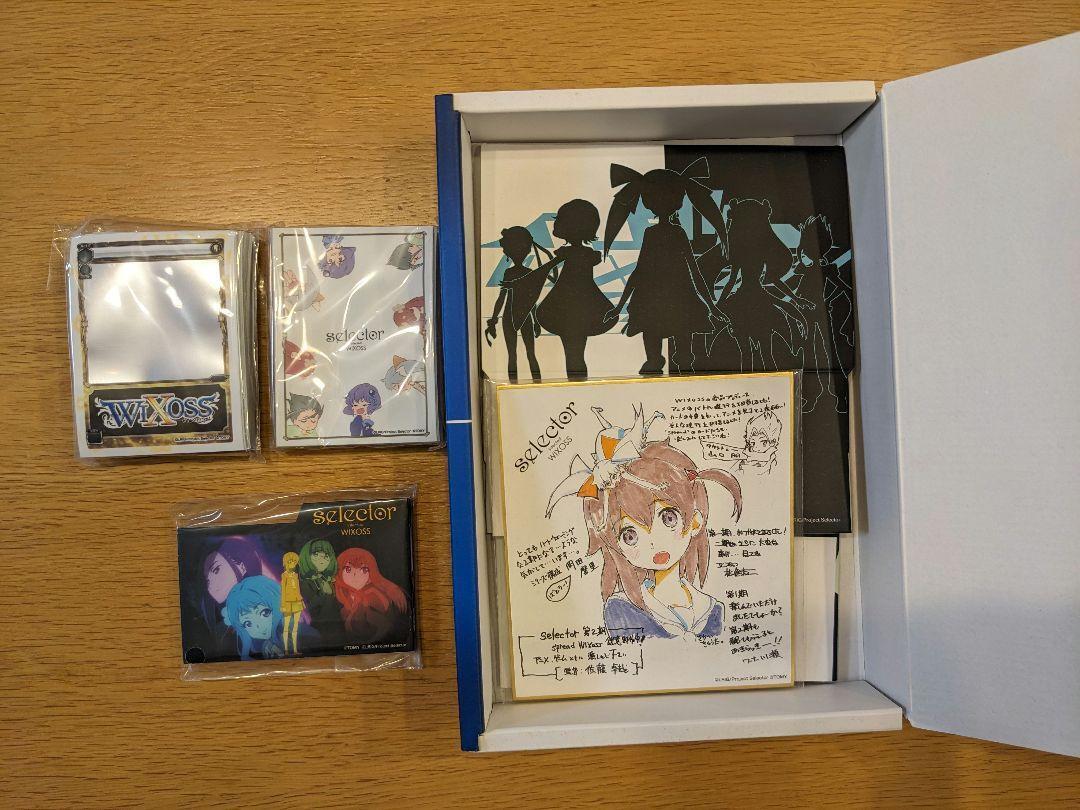 Wixoss Limited Supply Set Vol.1 | eBay Wixoss Limited Supply Set Vol.1 | eBay