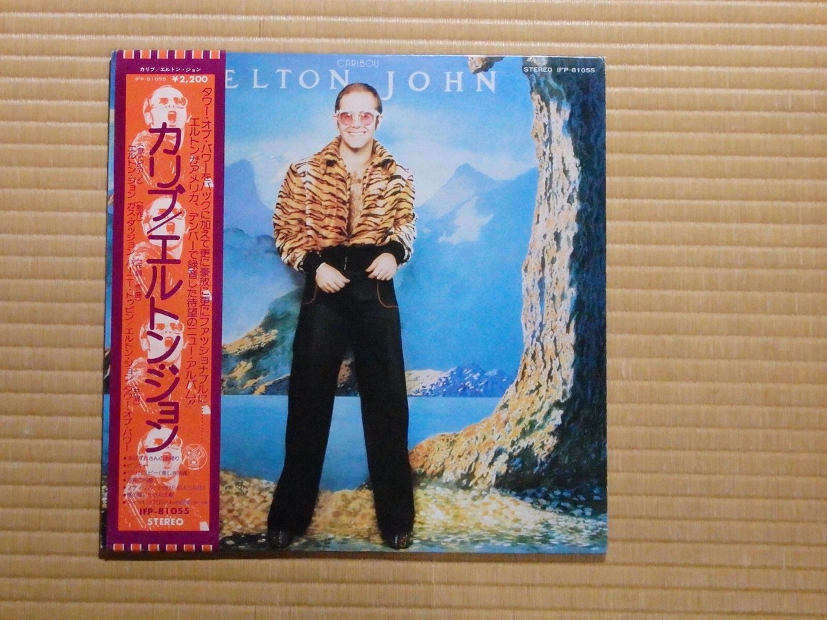 Elton John – Caribou IFP-81055 Japan Booklet Inner sleeve Obi | eBay
