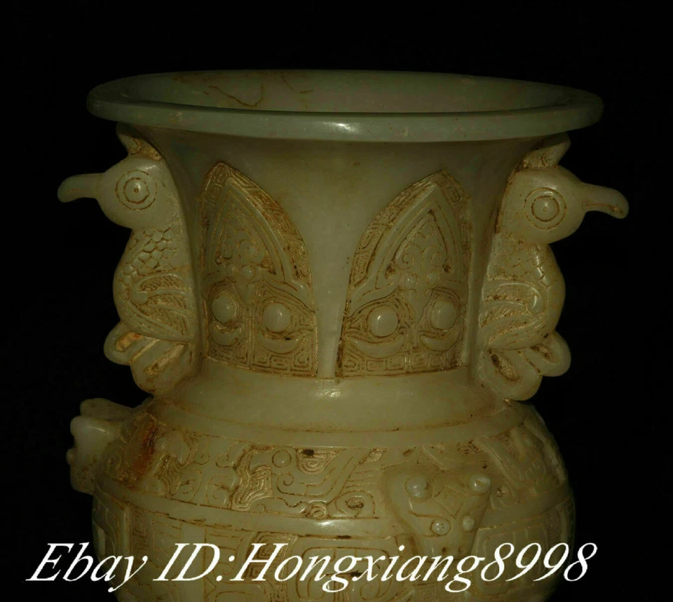 Old Jade Phoenix Phenix Lion Beast Sheep Zun Bottle Pot Vase Jar Jug Statue - Image 2 of 4
