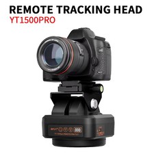ZIFON YT-1500 Pro Camera Phone Motorized Rotating Pan/Tilt Head Remote Control