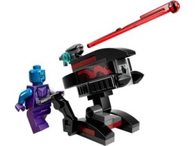 LEGO&reg; Marvel 76020-1 - Knowhere Escape Mission