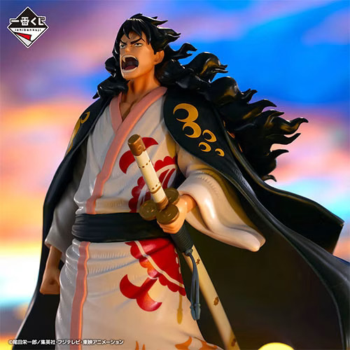 Figurine One Piece Momonosuke New Dawn Ichiban Kuji Lot A Idée Cadeau Idéale pour Fan Manga