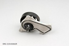 Pompe à eau Renault TWINGO