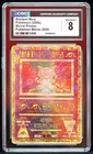 2000 Ancient Mew Movie Promo CGC 8 Pokemon Card Perfect Swirl