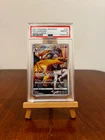 💎💎TRUE PSA 10 - 2021 Pokemon JPN SWSH FA/ Charizard VMAX Climax 💎💎