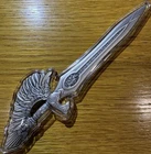 2.5 Oz South Korea Sword Of St Gabriel Silver Bar