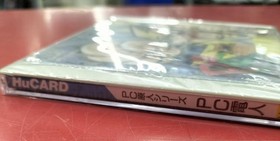 Pce Software Model Pc Denjin Hudson FJk99