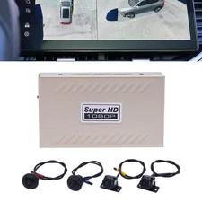 Car Park DVR Recording 4-Camera 360° Bird View Panoramic System 1080P Surround