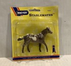 Breyer Stablemates Horse Clydesdale and Paint Lot of 2 Original Packaging — photo 7