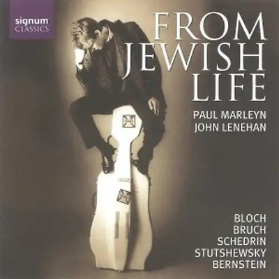 Marleyn - From Jewish Life