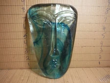 vintage SkyDreamer Art Glass Face Mask
