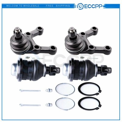ECCPP New 4pc Kit: Front Upper Lower Ball Joints Kit For 1987-1989 Dodge Raider