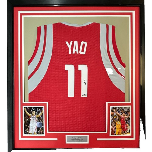 2005-06 UD Exquisite Collection Yao Ming BASE SET #8/225 #14 