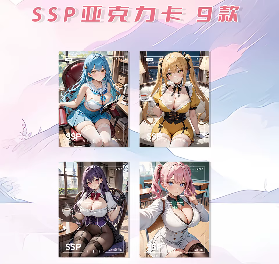 5box:Alluring Dream Goddess Spicy Waifu Trading Cards Booster Box