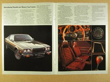 1976 Mazda COSMO 6x color photo vintage print Ad