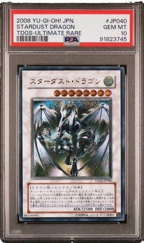 Yu-Gi-Oh Duelist Name Card Tournament Prize Promo 2004 NM-EX