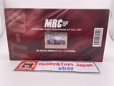 TT-02 2WD Dri Conversion Kit Full Set MRC MATRIX RACING CLUB JP