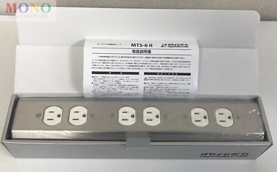 Oyaide MTS-6 II Power distribution tap for audio products