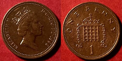 Great Britain 1996 1 Penny - Elizabeth II KM-935a Copper plated