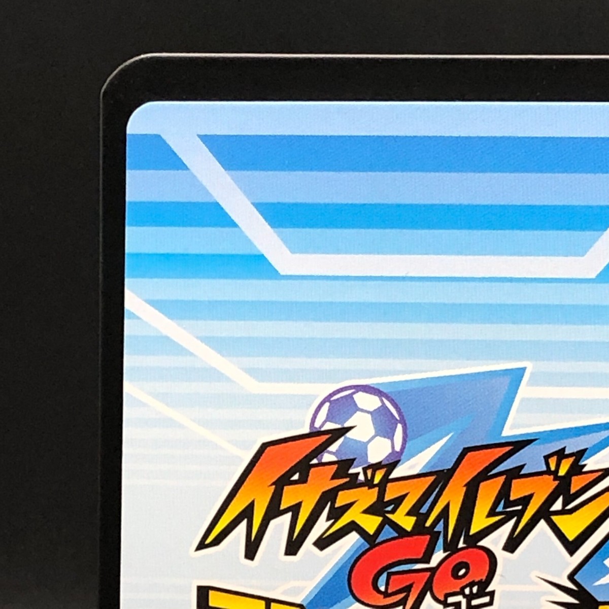 Inazuma Eleven Card TCG Japanese TOMY IG-07 044/068 | eBay Inazuma Eleven Card TCG Japanese TOMY IG-07 044/068 | eBay