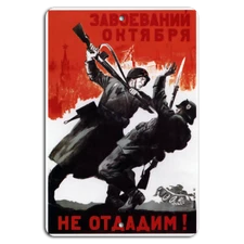 Defend October's Gains: Stand Firm!