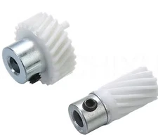 Singer Transport Control Gears - Gear for Singer Sewing Machines