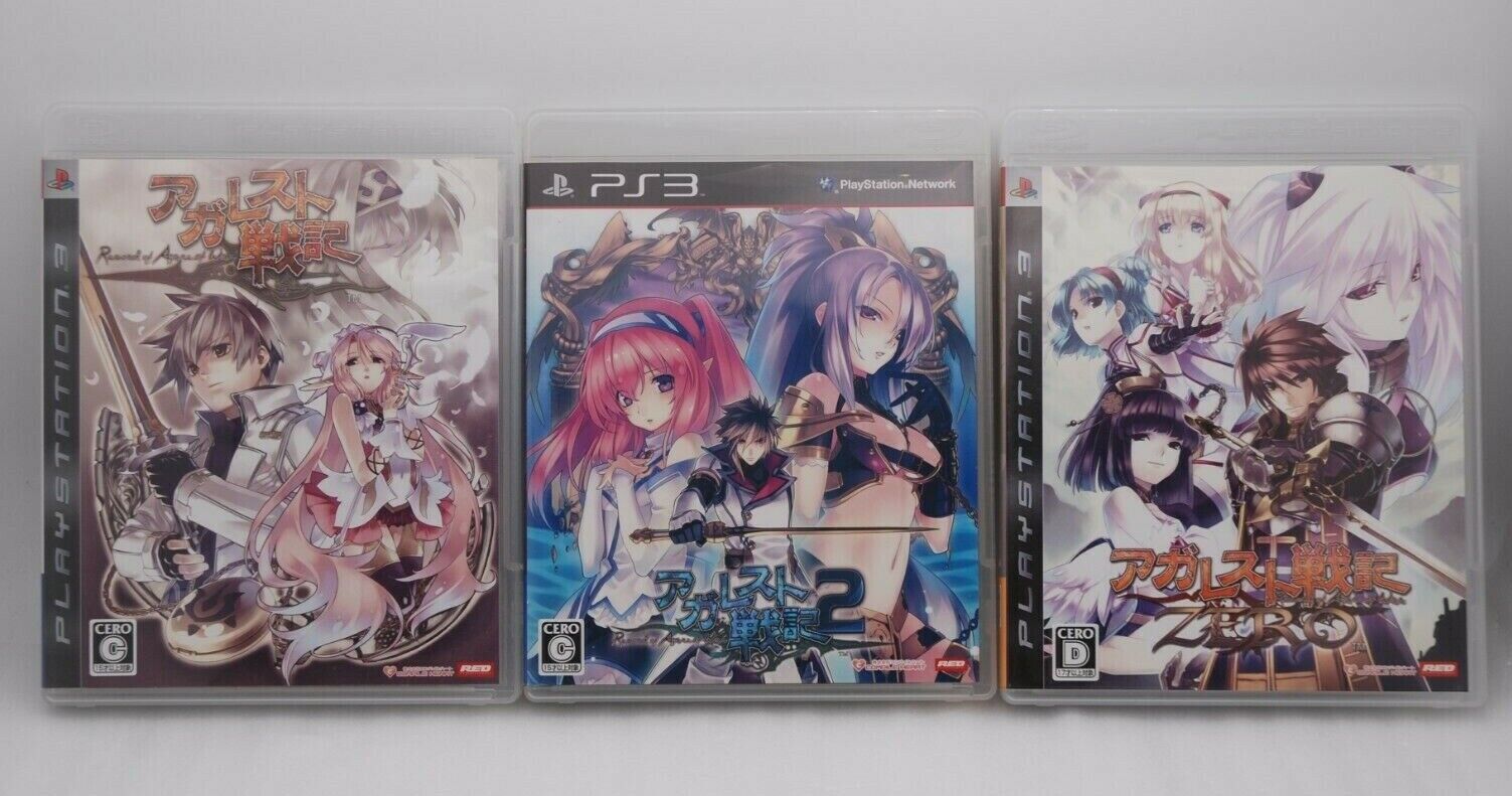 Jogo Record of Agarest War Zero - Ps3