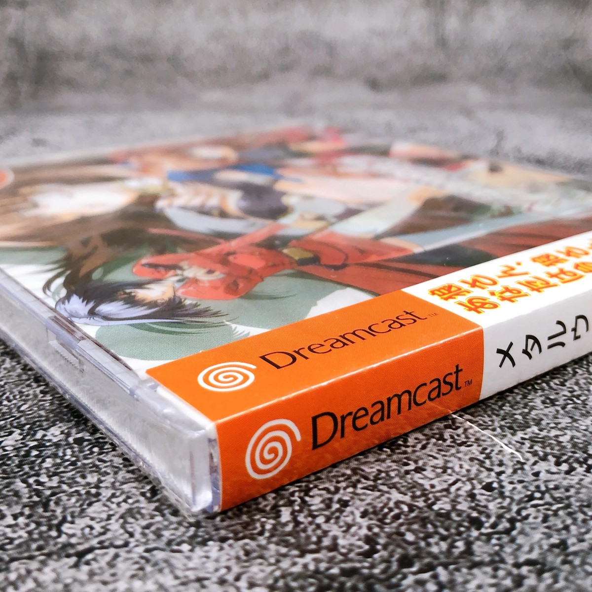 SEGA Dreamcast Metal Wolf First Limited Edition Japan Retro DC