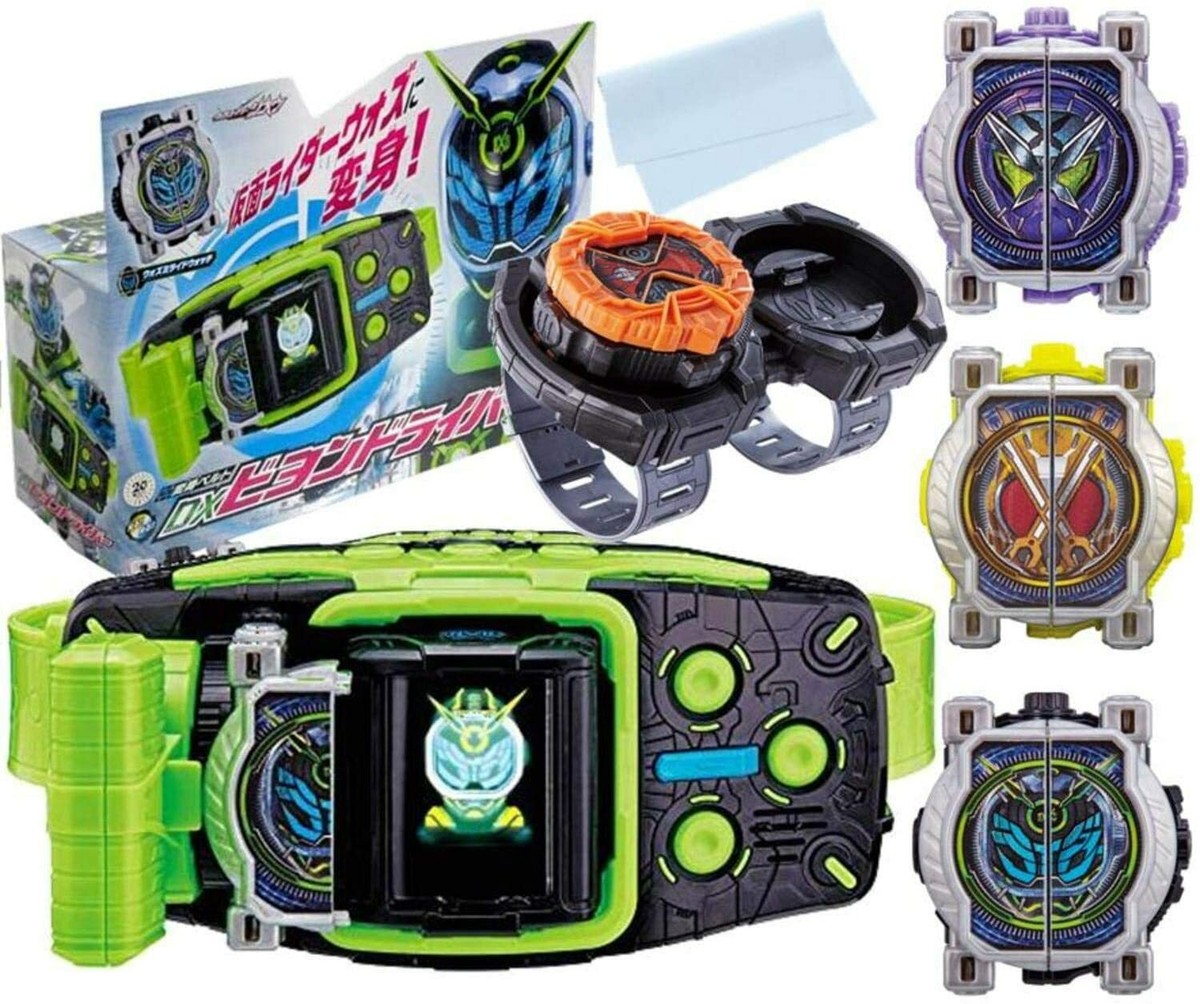 Kamen Rider Zi-O Henshin Belt DX Beyond Driver DX Ride Watch Ride